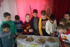 бло