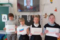 IMG-20230228-WA0060