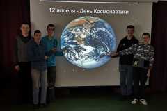 Изображение-WhatsApp-2024-04-16-в-10.57.52_2c63cf33
