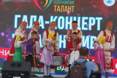 IMG-20230601-WA0049