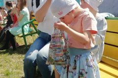 IMG_20230531_112131