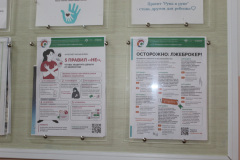 фин4
