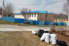 IMG_20220416_113756