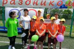 IMG-20220701-WA0042