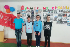 IMG_20220617_104234