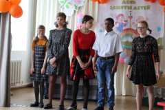 Без-имени