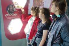 IMG-20220916-WA0060